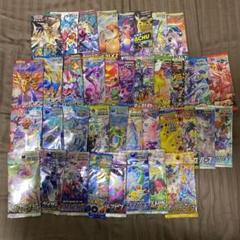 【880】 ポケモンカード ソードシールド 122種 まとめ売り 被りなし 880】 ポケモンカード ソードシールド 122種 まとめ売り 被りなし