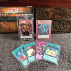遊戯王 青眼の白龍 レリーフ ラーの翼神竜