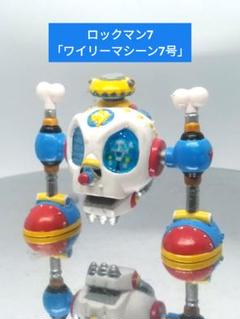 2025年最新】ロックマンx消しゴムの人気アイテム - メルカリ