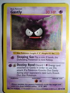 ゴース 英語版 ポケモンカード 旧裏 Gastly shadow less