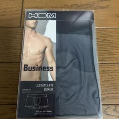 HOM オム アルティメイト フィット ボクサーパンツ チャコール M