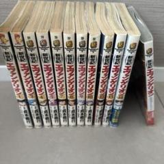 エヴァンゲリオン 全巻 1巻から11巻 全巻 初版 新世紀エヴァンゲリオン：CVSコミックス版全巻1-5巻完結