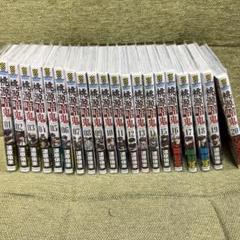 桃源暗鬼 漫画 少年漫画 漫画セット 1-20巻 美品 即日発送