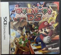 マリオパーティDS
