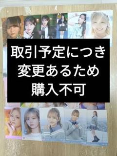 2025年最新】イコラブ生写真大場の人気アイテム - メルカリ