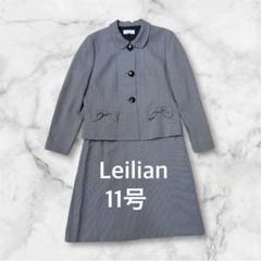 楽天市場】【最大20％OFFクーポン配布！】 【セットアップ