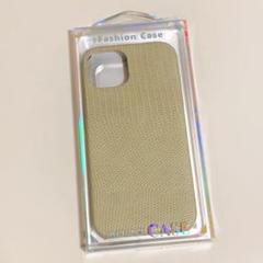 ★iPhone13 シリーズ 対応ケース レザー調 グリーン