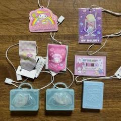 2025年最新】マイメロまとめ売りの人気アイテム - メルカリ