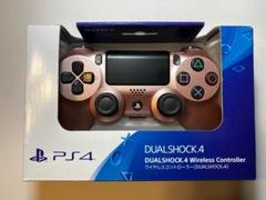 PS4 コントローラー 純正 DUALSHOCK4 SONY ローズ・ゴールド