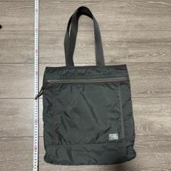 【極美品】PORTER 縦長　トートバッグ　A4可　キャンバス　黒 2025年最新】吉田カバン ポーター 縦型トートバッグの人気