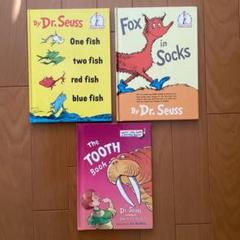 新品 Dr.seuss Science ドクタースース英語絵本33冊 音声あり 新品 Dr.seuss ドクタースース 【全冊音源付き+英語絵本33冊】