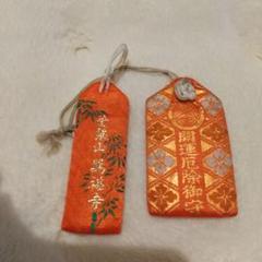 真作/黄檗山主木村宜豊/能為萬物主/掛軸/名家伝来/AE-149 2025年最新】掛軸 黄檗宗の人気アイテム - メルカリ