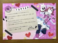 公式ランダムフォトカードvol.3 ホログラム　サイン 黒澤ルビィ 金箔押しサイン】ラブライブ！オフィシャルカードゲーム PL!S