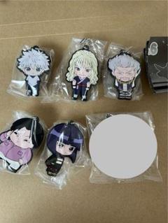 HUNTER×HUNTER カプセルラバーマスコット6