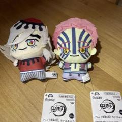 鬼滅の刃　ちびぐるみ5 ぬいぐるみ　マスコット　2種セット
