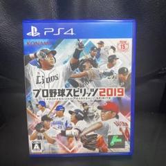 プロ野球スピリッツ 2019のサムネイル