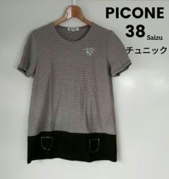 PICONE ストライプ 半袖チュニック 42 GOLDJAPAN 大きいサイズ レディース チュニック 半袖 5分袖