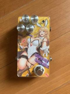 Siva Sound project Overdrive