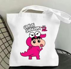 クレヨンしんちゃん トートバッグ 新品未開封