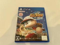 PS4 実況パワフルプロ野球2016