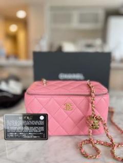 CHANEL ボールチェーン バニティケース/ マトラッセ ミニバッグ