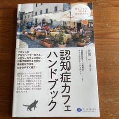 マンガ　大量　約2千冊　引き取りのみ　香川　徳島　愛媛　高知　岡山　大阪　神戸 マンガ大量約2千冊引き取りのみ香川徳島愛媛高知岡山大阪神戸