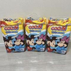 GOO.N ミッキー・ミニー おむつ ビッグ 50枚　3パック150枚 GOO.N ミッキー ミニー おむつ 50枚入り ビッグサイズ 3パック