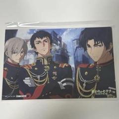 終わりのセラフ　グレン　深夜　暮人　特典ポストカード