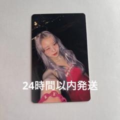 2025年最新】LimeLight スヘの人気アイテム - メルカリ