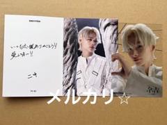 ENHYPEN - ENHYPEN ジェイ UNTOLD weverse japan トレカの通販