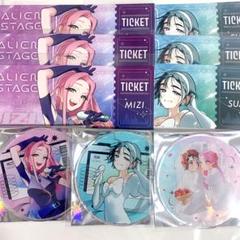 2025年最新】aLIEn stage カードの人気アイテム - メルカリ
