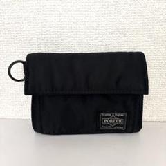 新型 新品 ポーター タンカー 三つ折り財布 ブラック ナイロン
