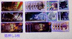 2025年最新】朝比奈まふゆ 箔押しの人気アイテム - メルカリ