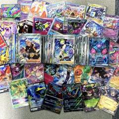ポケカ 引退品 まとめ売り 300枚以上 - メルカリ