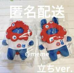 EXPO2025 CRAFTHOLICミャクミャクなりきりマスコットチャーム2点 クラフトホリック ミャクミャク なりきり チャーム キーホルダー