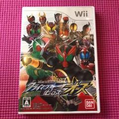 仮面ライダー クライマックスヒーローズ オーズ used