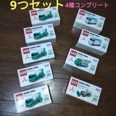 三ツ矢サイダー★非売品★140周年記念トミカ★レア★こどもの日★スタジオアリス 三ツ矢サイダー☆非売品☆140周年記念トミカ☆レア☆こどもの日