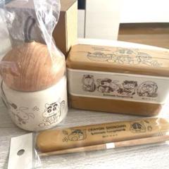 【新品、未使用】【3点セット】クレヨンしんちゃん　みんなで冬ごもり　ランチセット 新品、未使用】【3点セット】クレヨンしんちゃん みんなで