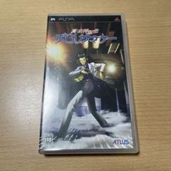 真・女神転生 デビルサマナー　匿名配送　PSP