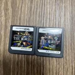 THE 鑑識官&2