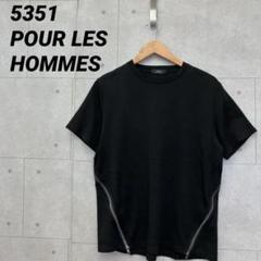 5351 POUR LES HOMMES 5351プール・オム Tシャツ 黒