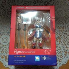 未開封 figma Fate/Grand Order セイバー/宮本武蔵