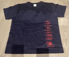 ◆　競馬　JRA　◆　シャフリヤール　◆　日本ダービー　◆数量限定シャツ◆ シャフリヤール・Tシャツ(白) | すべての商品 | netkeiba ネット