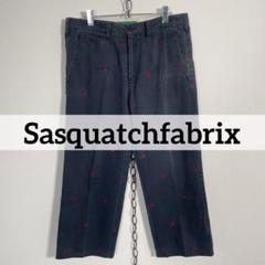 2025年最新】Sasquatchfabrix パンツの人気アイテム - メルカリ