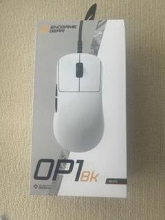 op1 8k ジャンク ENDGAME GEAR OP1 8K ホワイト ジャンク - メルカリ