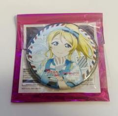 新品未開封 アルター ラブライブ μ's スクフェス感謝祭 フィギュア 絢瀬絵里 71TFxyx5T5L._AC_SY200_QL15_.jpg