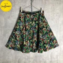 【スカート】ひざ丈　ロイスクレヨン　総柄　花柄　カラフル　昭和レトロ　黒　古着