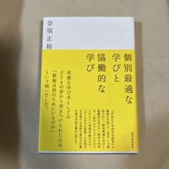 ここ様 リクエスト 2点 まとめ商品 - メルカリ
