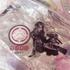 マーキュロ 我執キル アクリルスタンド アクキー まとめ売り 2025年最新】我執キル アクスタの人気アイテム - メルカリ