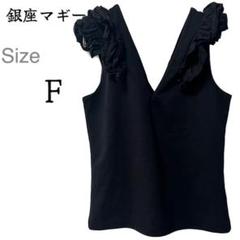 銀座マギー　レディース　Fサイズ　ノースリーブ　夏服　黒　花